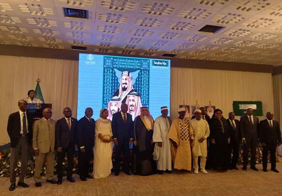 Côte d’Ivoire – Arabie Saoudite : un partenariat célébré lors de la 95ᵉ fête nationale saoudienne