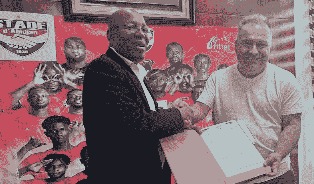 Côte d'Ivoire: le Stade d’Abidjan mise sur l’expertise de Daniel Breard 